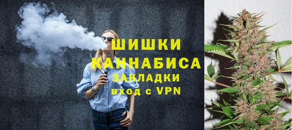 spice Белоозёрский