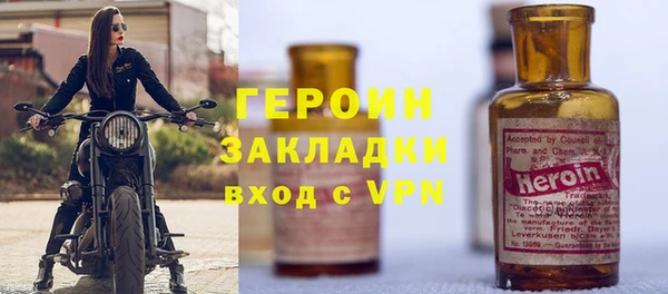 spice Белоозёрский