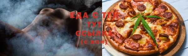кокаин колумбия Белокуриха