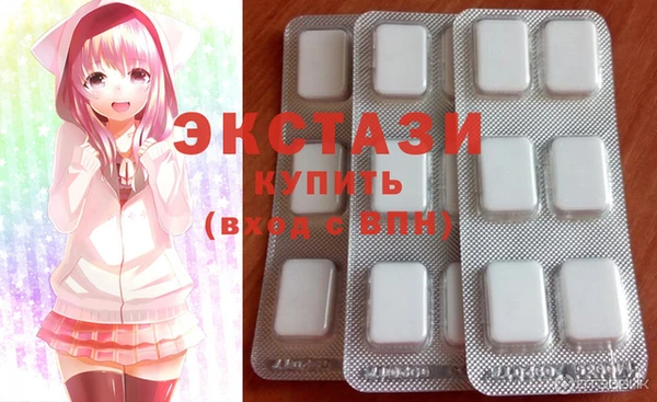 мет Беломорск