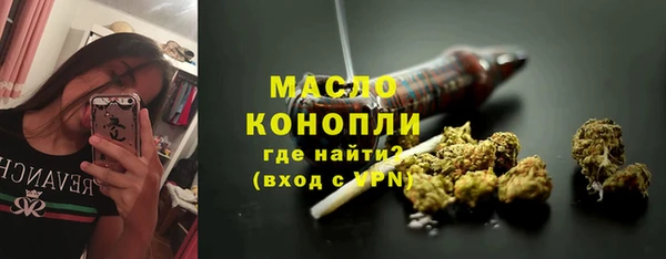 мет Беломорск
