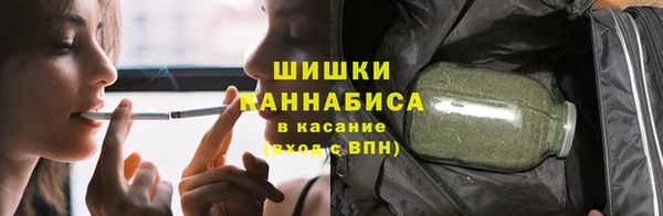 spice Белоозёрский