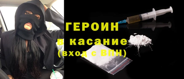 мет Беломорск