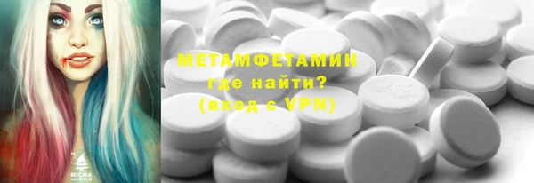 кокаин колумбия Белокуриха