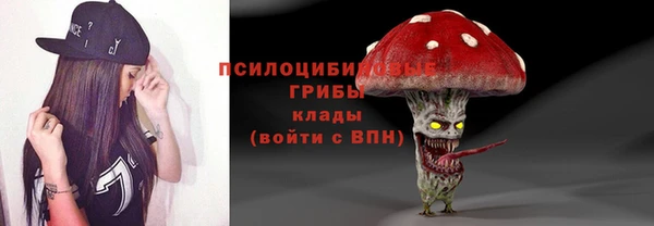 мет Беломорск