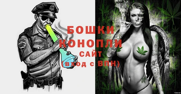 spice Белоозёрский