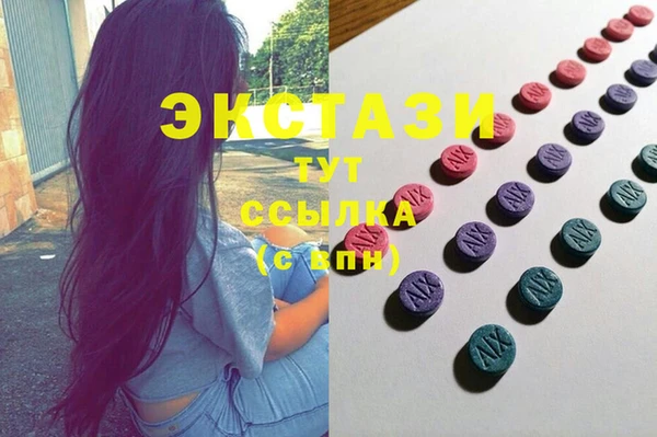 spice Белоозёрский