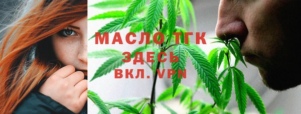 кокаин колумбия Белокуриха