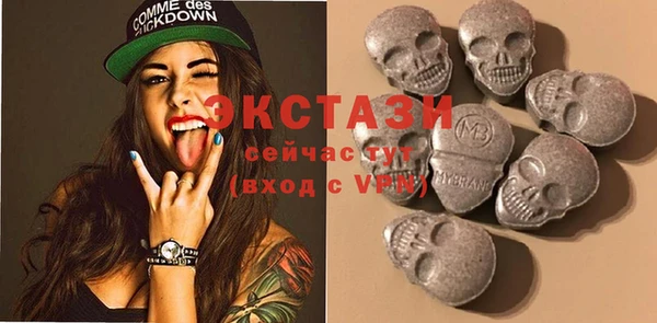 мдпв Богданович