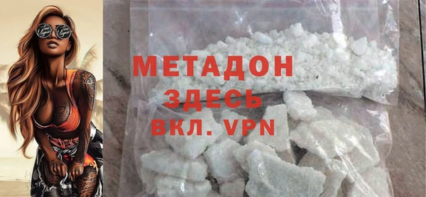 кокаин колумбия Белокуриха