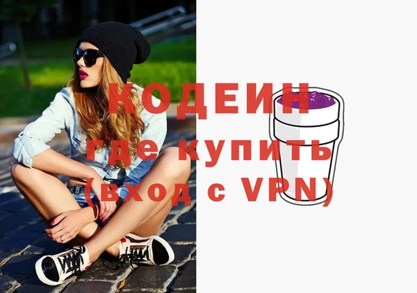 мет Беломорск