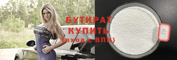 кокаин колумбия Белокуриха