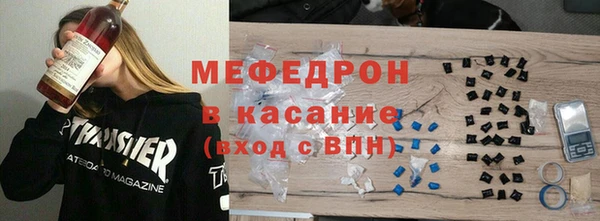 spice Белоозёрский