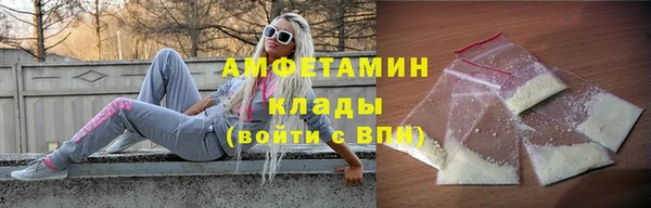 кокаин колумбия Белокуриха