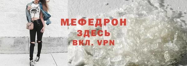 кокаин колумбия Белокуриха