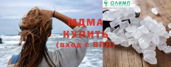 мет Беломорск