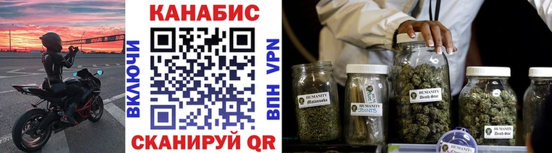 Купить закладки  Котельниково  МАРИХУАНА LSD WEED 